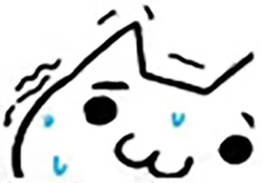 :&(发抖)