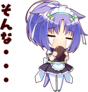:$(neko_13)