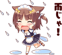 :$(neko_15)
