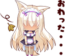 :$(neko_26)