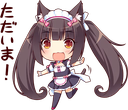 :$(neko_28)