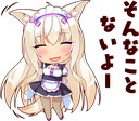 :$(neko_33)
