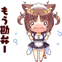 :$(neko_60)