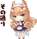 :$(neko_61)