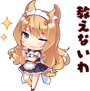 :$(neko_66)