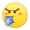 ::(喷)